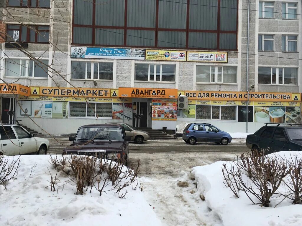 Заброшенный завод собинка. Окна собинка. Окна собинка. Окна собинка. Окна собинка.