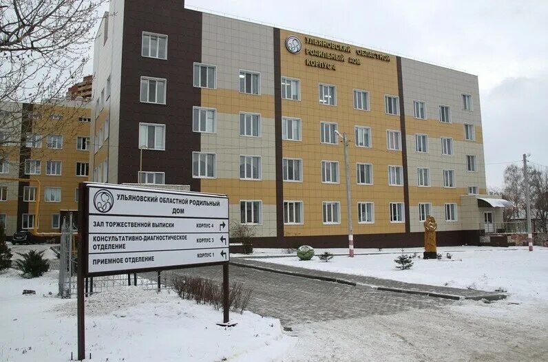 областная больница омск берёзовая улица. томск больница областная окб. 2 городская больница тюмень. 3 клиническая больница в подольске. окб ивана черных 96 томск.