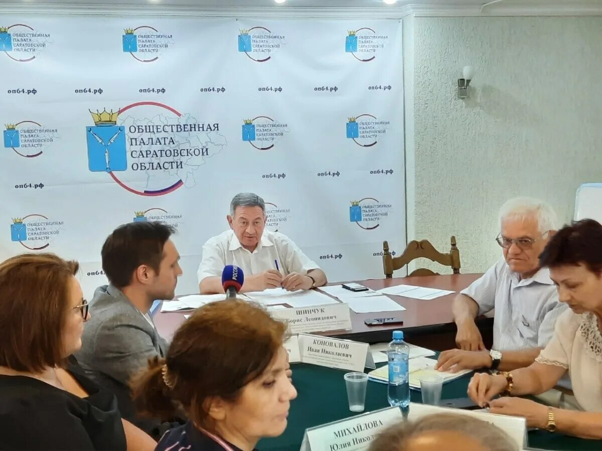Эксперты высокого уровня