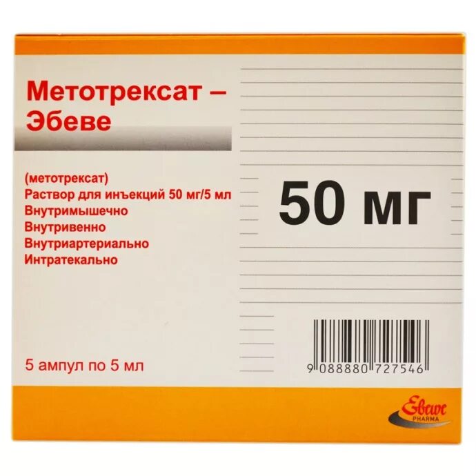 Метотрексат эбеве 5 мг мл. Метотрексат Эбеве 50 мг. Метотрексат-Эбеве раствор 50мг/5мл. Метотрексат Эбеве 10 мг. Метотрексат-Эбеве таблетки 2.5.