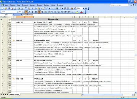 Аналог excel