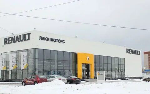 Рено екатеринбург