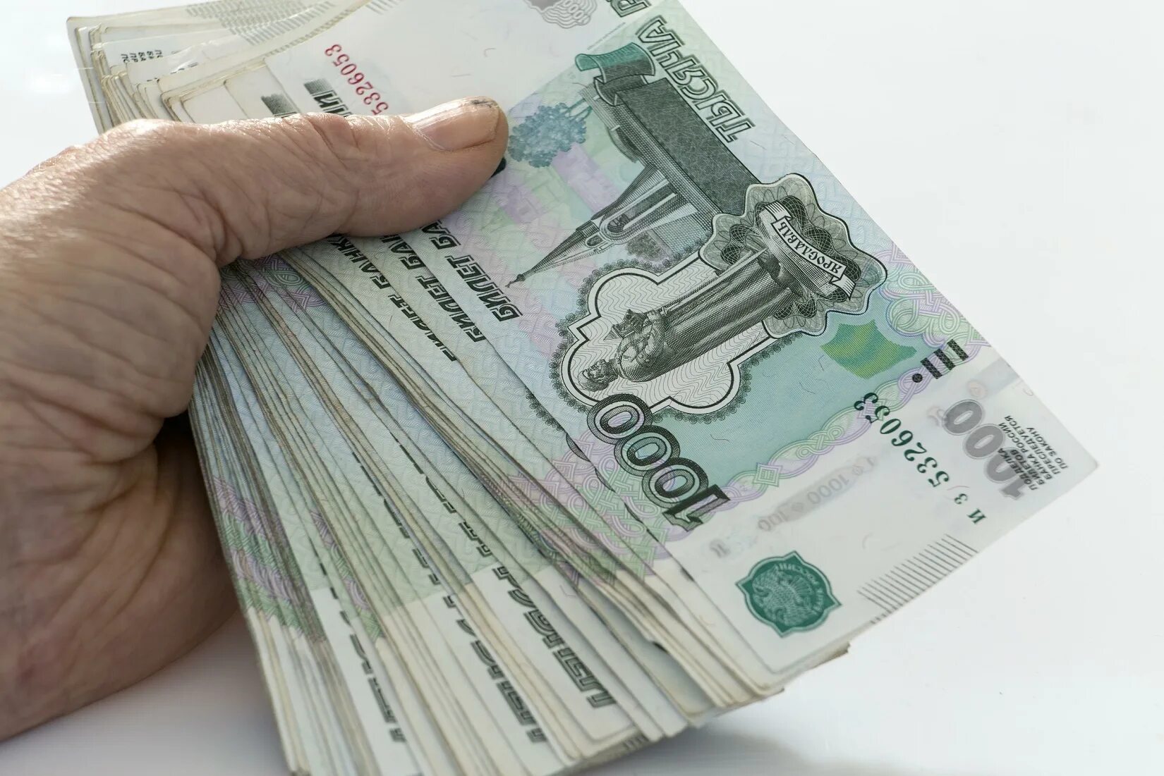 Возьму под выплату