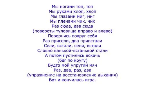 Сценка поздравление мужчине 60. Шуточные сценки. Веселые сценки на юбилей. Шуточные сценки на юбилей мужчине. Сценарий поздравление мужчине.