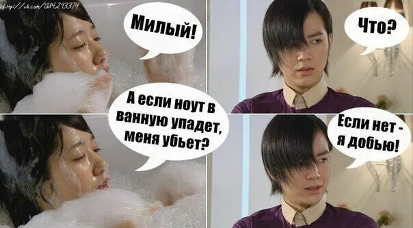 анекдот корейцы. K pop мемы. анекдот корейцы. анекдот про председателя колхоза. председатель колхоза прикол.