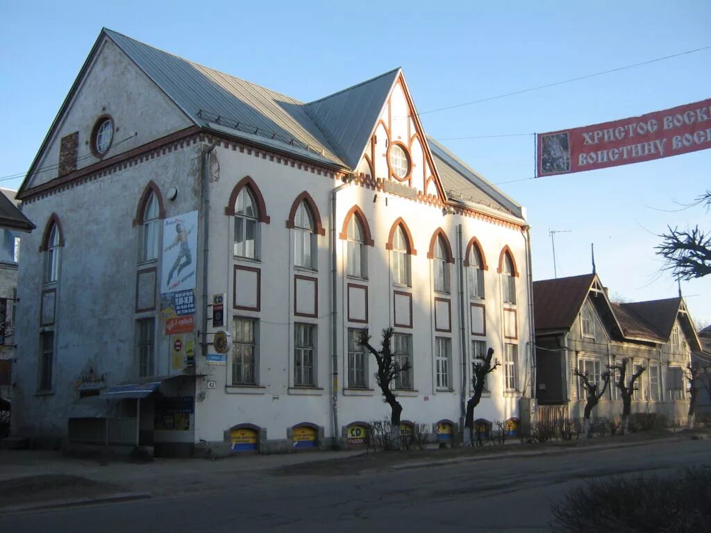 Здания сортавалы
