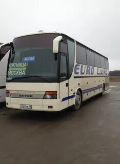 Автобус нальчик москва телефон