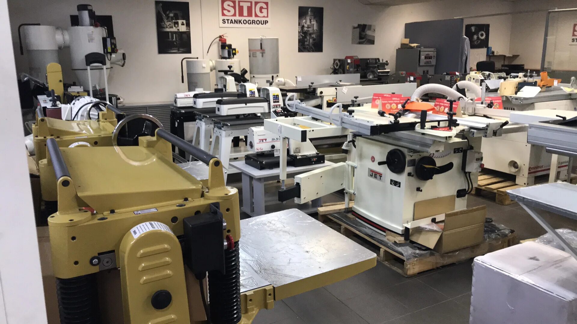 Станкогрупп. Ооо станкогрупп. Варшавское ш. Станкогрупп. Приглашение на выставку металлообработка 2021.