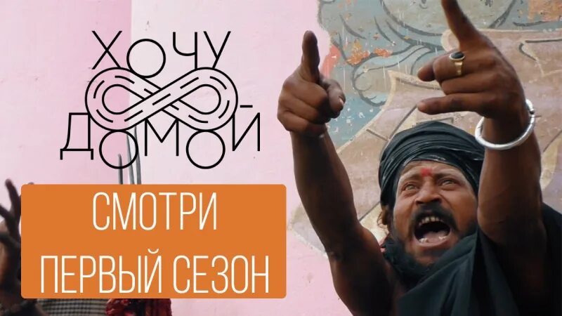Как куба выживает без интернета? как россия в 90-ых. Хочу домой. Хочу домой путешествия. Хочу домой путешествия. Хочу домой путешествия.