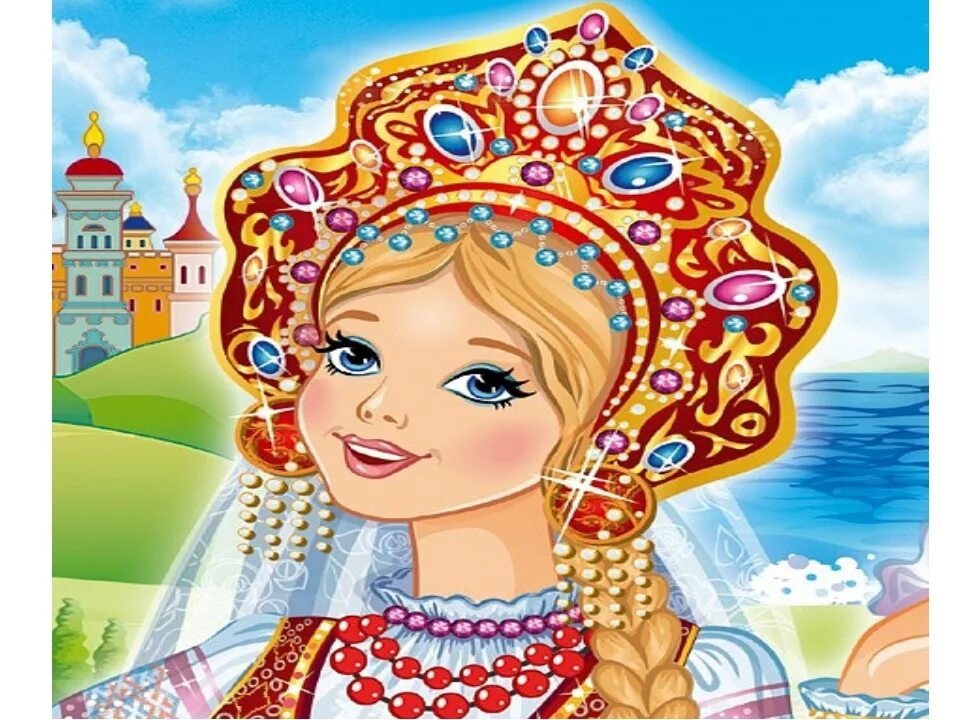 Создай русскую картинку. Русский национальный костюм. Сказочные красавицы. Создай русскую картинку. Национальный костюм рисунок.