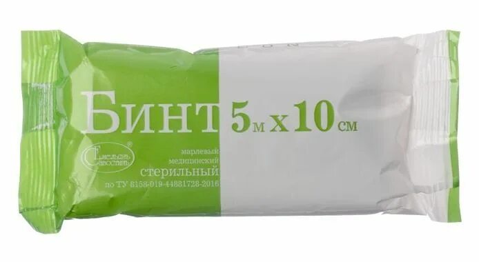 Бинт марлевый медицинский стерильный 5 м х 10 см. Бинт 7*14 нетканый материал лейко. Бинт нестерильный 5мх7см. Бинт нетканый нестерильный. Бинт в индивидуальной упаковке.