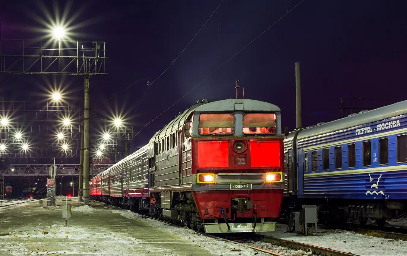 Расписание поездов тавда устье аха. ЖД вокзал Егоршино. Станция Егоршино Свердловская. Егоршино станция ЖД. Поезд Екатеринбург Устье аха.