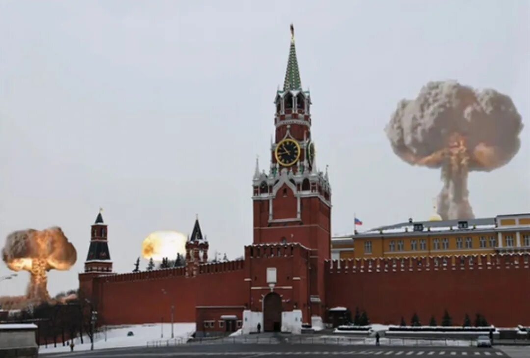 Москву бомбят. Ядерный взрыв в Москве. Кремль взорвали. Атомный взрыв в Москве. Разрушенный Кремль.