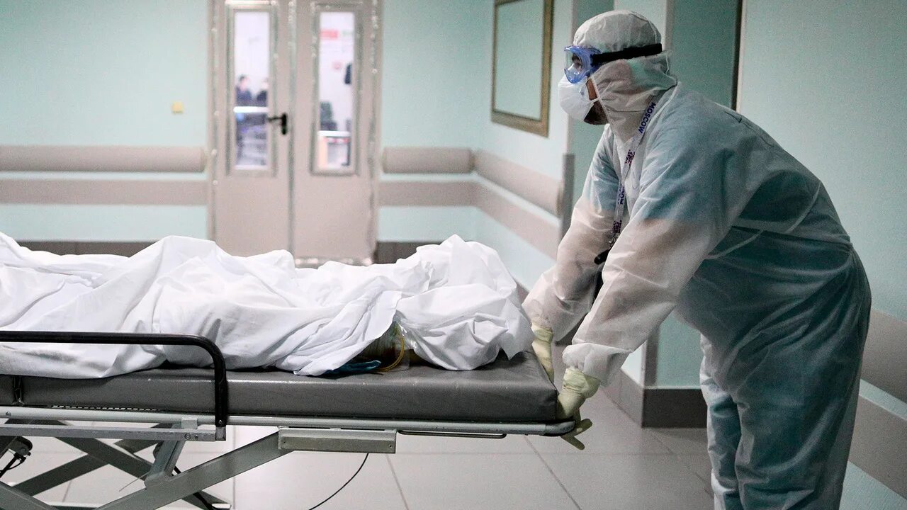 Форум умирающих больных