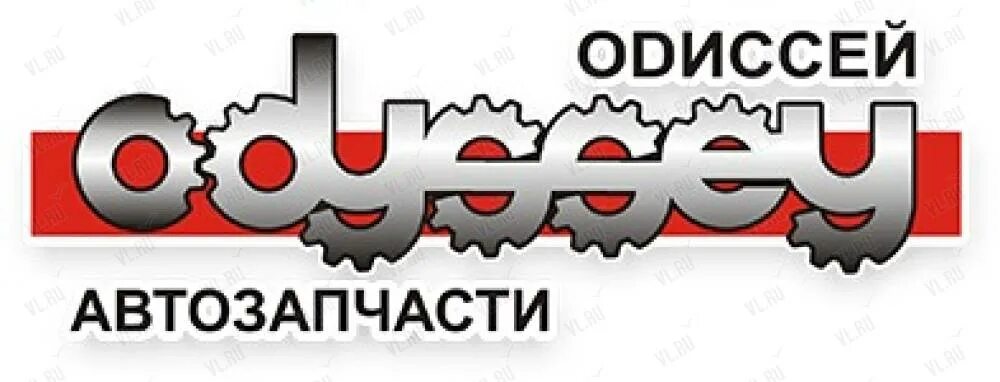 Пластины ротора. Odyssey grandstand v2. Odyssey запчасти. Педали hf 855, , plastic, bmx, 9/16", violet. Odyssey запчасти.