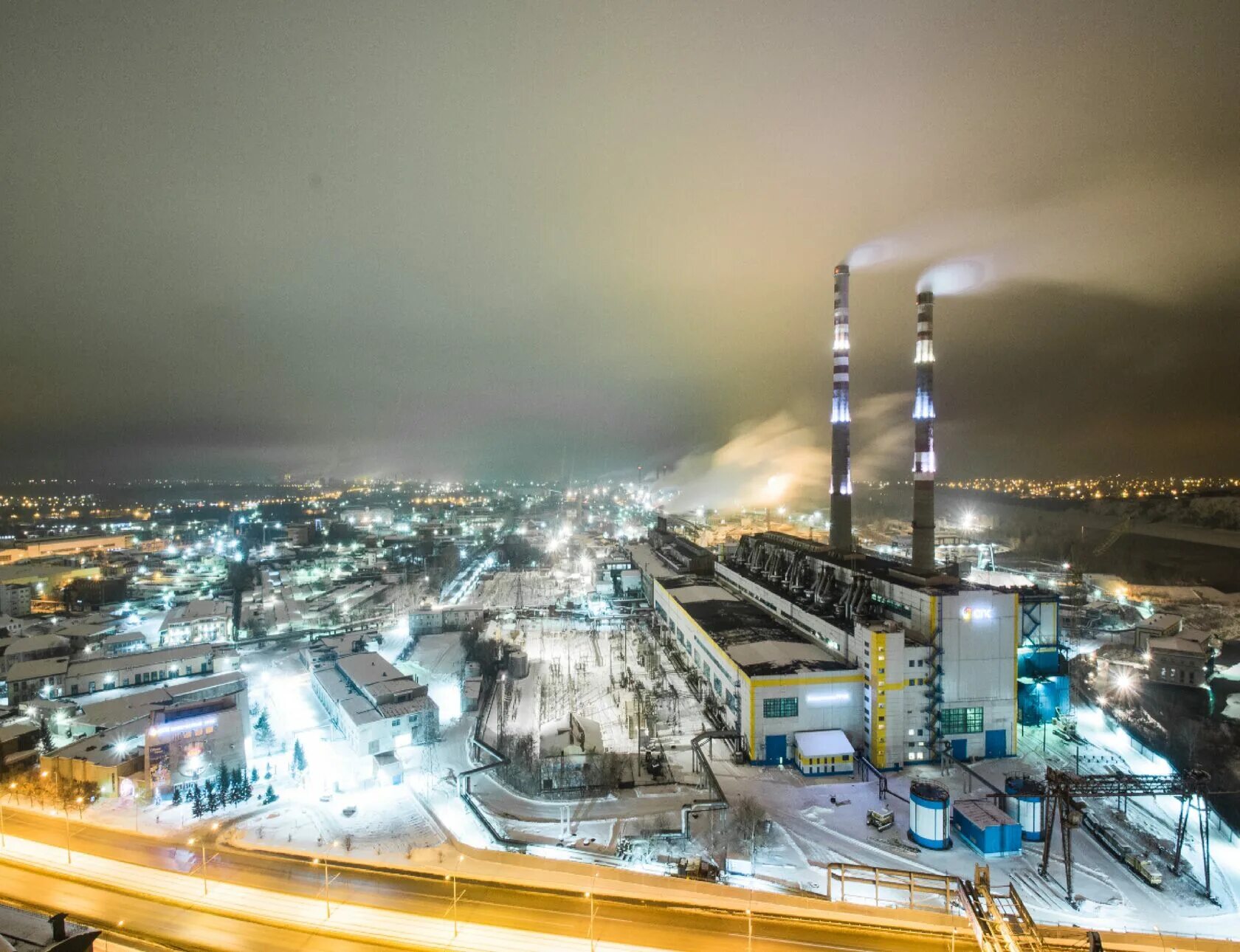 Предприятия грэс. Сгк кемеровская грэс. кемерово ке еровская грес. грэс ао кемеровская генерация. тэц кемерово.