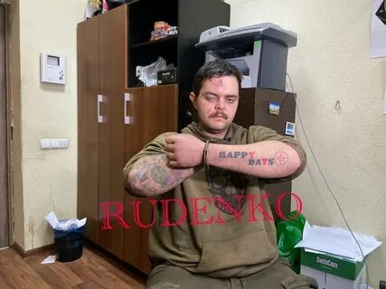Наемники сдались в плен