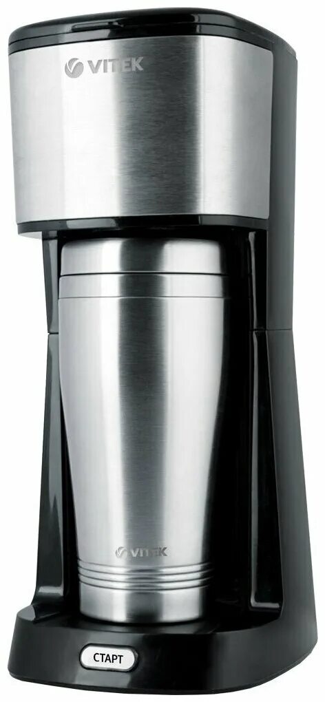 кофеварка капельная scarlett sc-cm33002. кофеварка капельная с термокружкой отзывы. кофеварка капельная с термокружкой отзывы. кофеварка moulinex fg121811. кофеварка мелитта капельная.