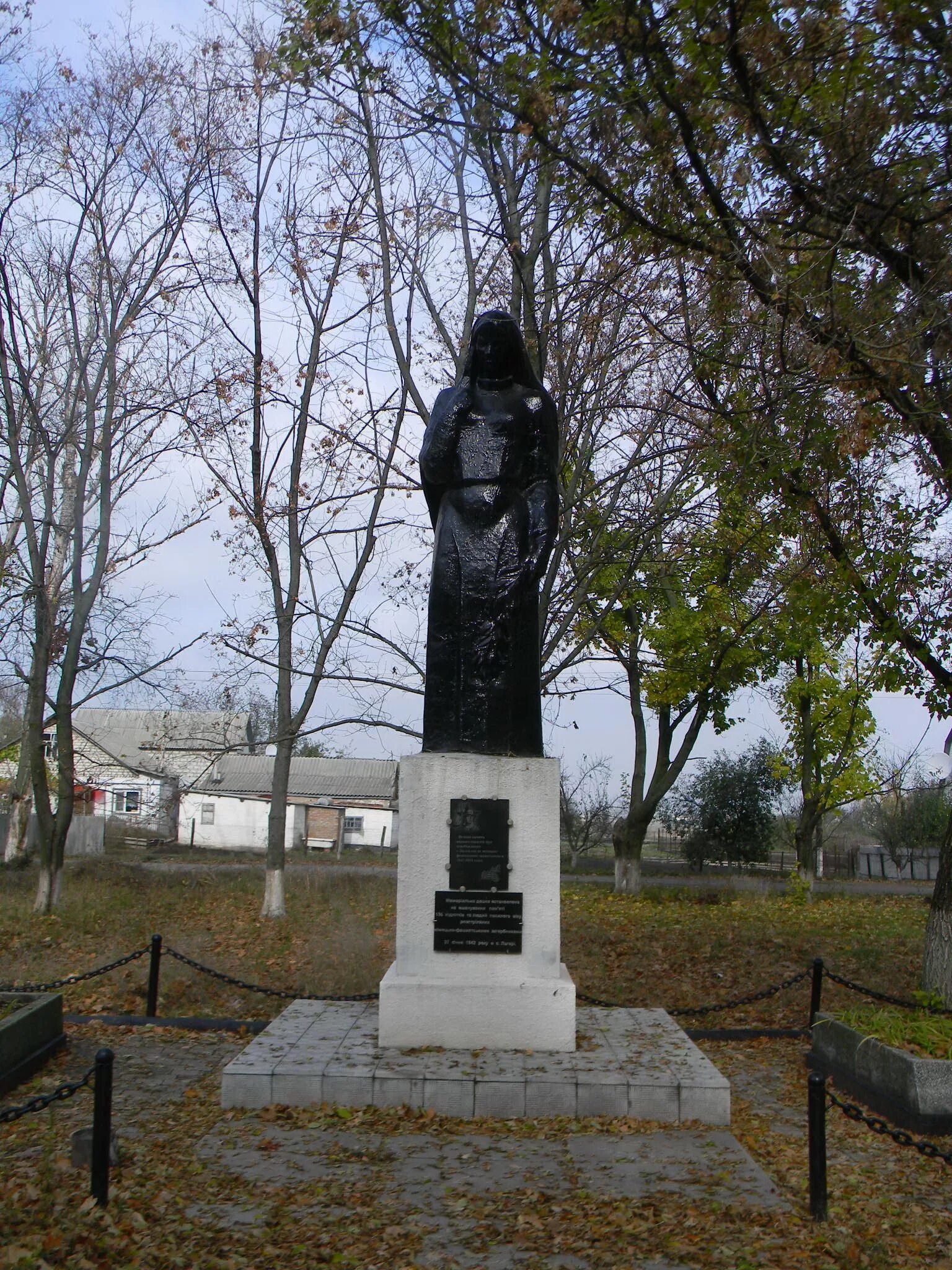 Харьковская область балаклейский. Харьковская область изюминский район памятник. Город балаклея харьковской области. Харьковская область балаклейский. Балаклея 2023.