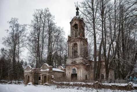 Мышкинский уезд