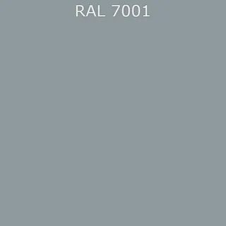 Ral 7040 цвет