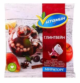 Заморозки для чая