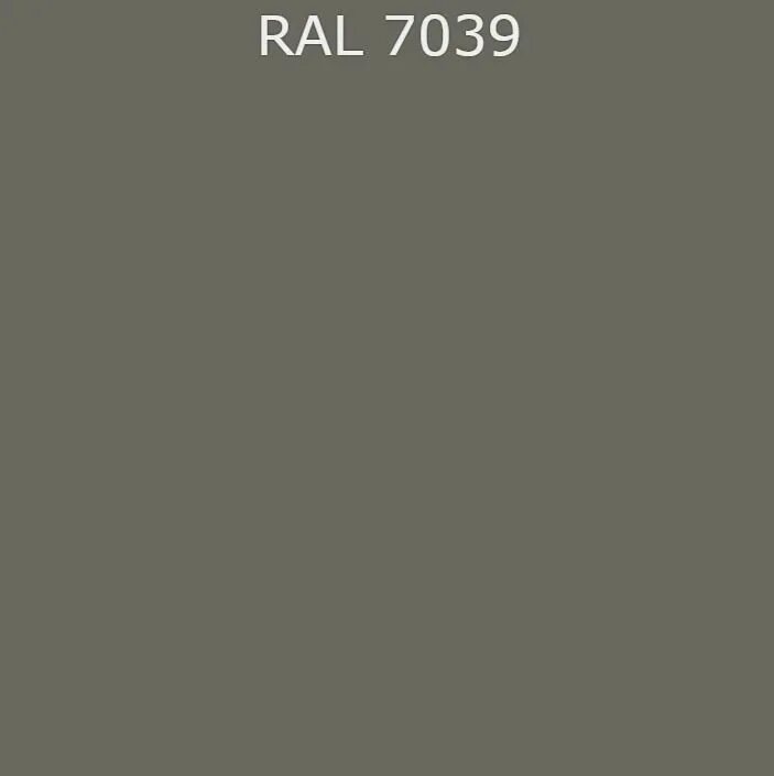 Новый рал 7 читать полностью. RAL 7039 серый. RAL 7039 кварцевый серый. Серый кварц (RAL 7016). Краска RAL 7039.