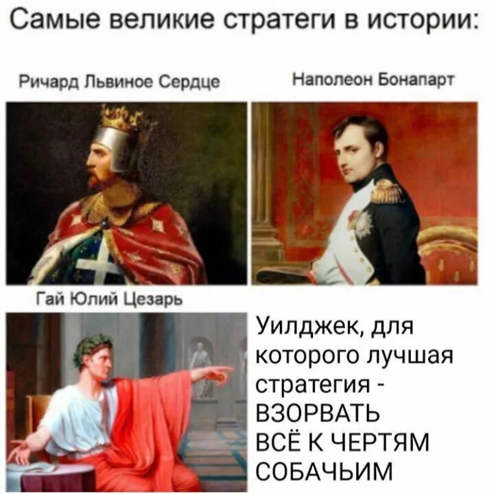 Смешные мемы часть 2. угарные мемы Дзен