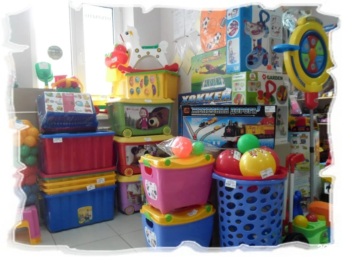детский магазин mamacare. детский оптовый центр ставрополь на буйнакского. ставрополь детские товары. ставрополь детские товары. ближайший детский мир.