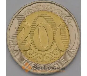 200 тг