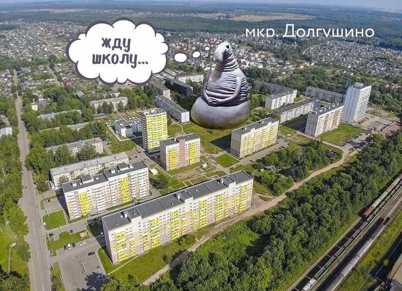 Коминтерн боровая. Коминтерн боровая. Киров долгушино микрорайон. Коминтерн киров. Киров коминтерн ул боровая.