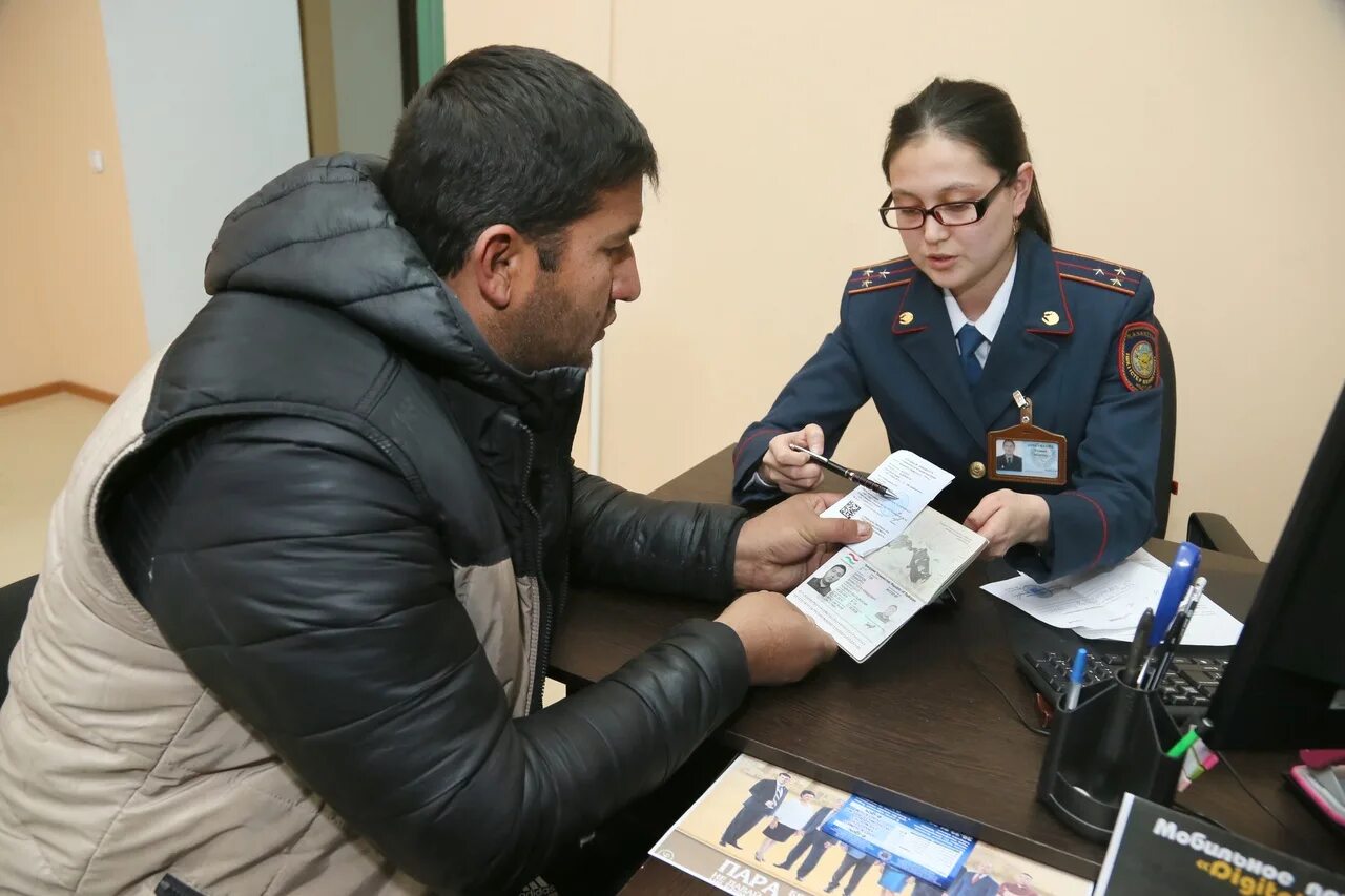 Центр миграционных услуг. Миграционный цон костанай. миграционные услуги фото. услуги для мигрантов.
