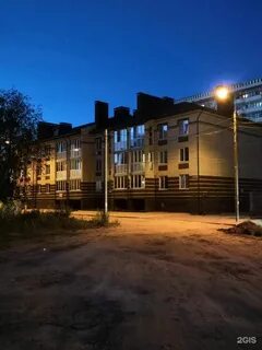 Пер солнечный