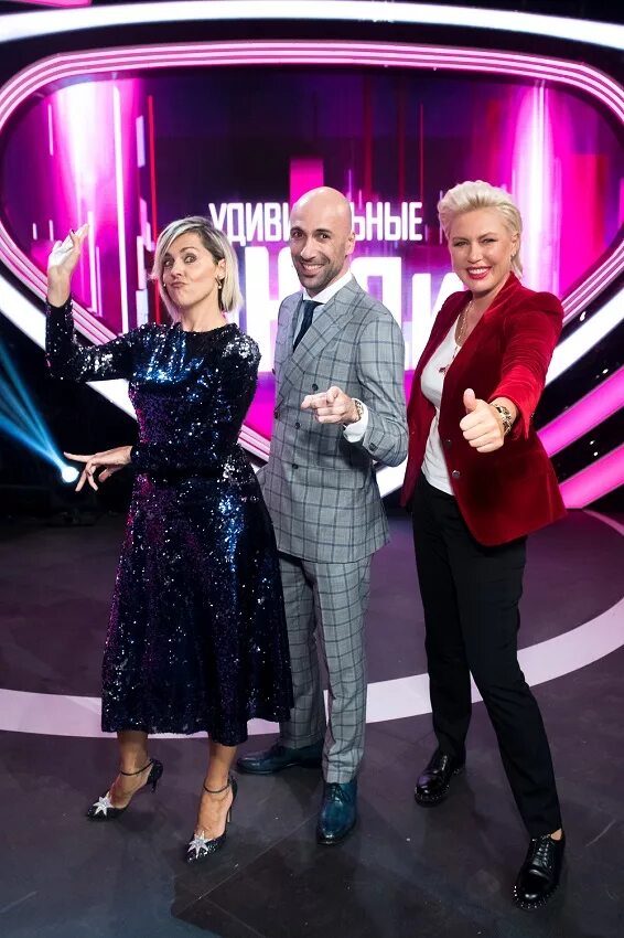 Программа удивительные люди от 5 апреля. Шоу удивительные люди. удивительные люди жюри.
