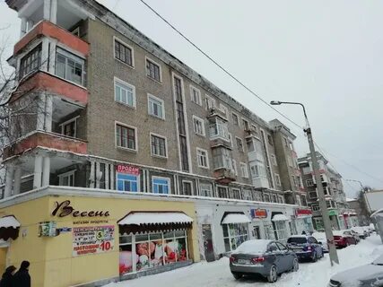 Проспект ленина березники