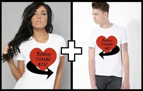 Не только от ее