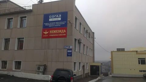 Ул зеркальная
