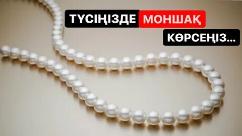 Смотреть орыс ауылының қыздары үлкен сиськи онлайн