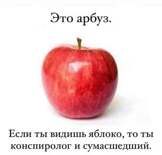 Да тут видишь