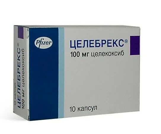 Целекоксиб аналоги. Целекоксиб капс..200мг n10. целебрекс капсулы 100мг 10 шт.. целебрекс капс 200мг n 10. целебрекс 20 мг.