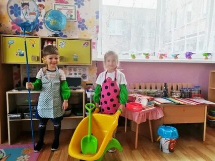 Ясли сад 1