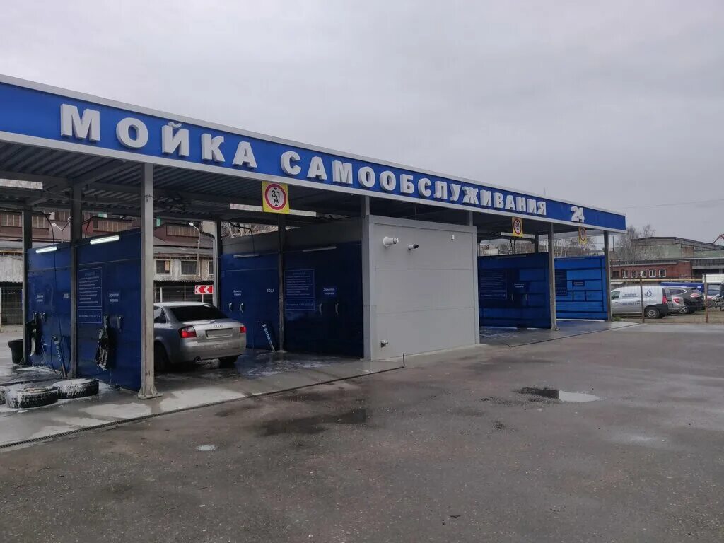 ближайшая мойка самообслуживания рядом. Ehrle мойка самообслуживания. крытая мойка самообслуживания. автомойки рядом. мойки самообслуживания мкад.