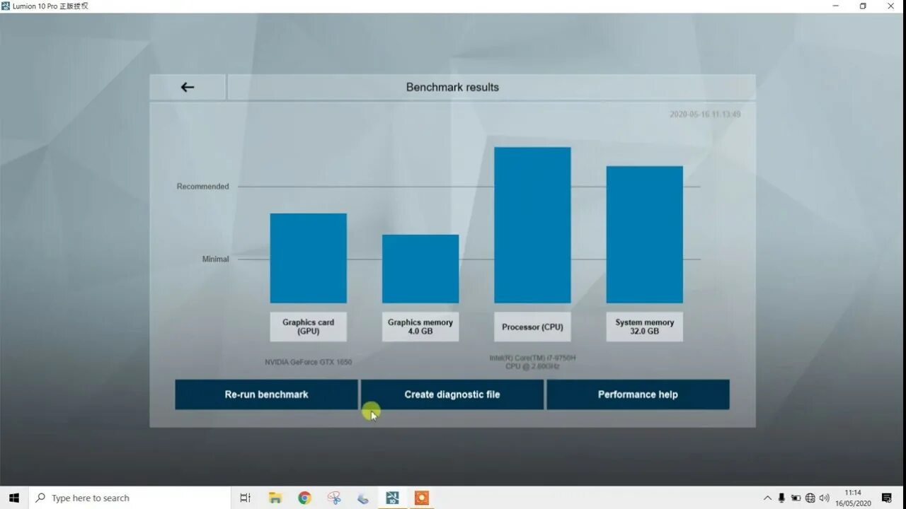 Lumion 12. Lumion 12 benchmark. Люмион 12. Lumion 9. Lumion 9 системные требования.