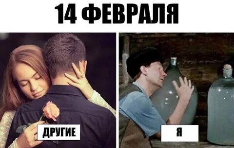 Скоро 15