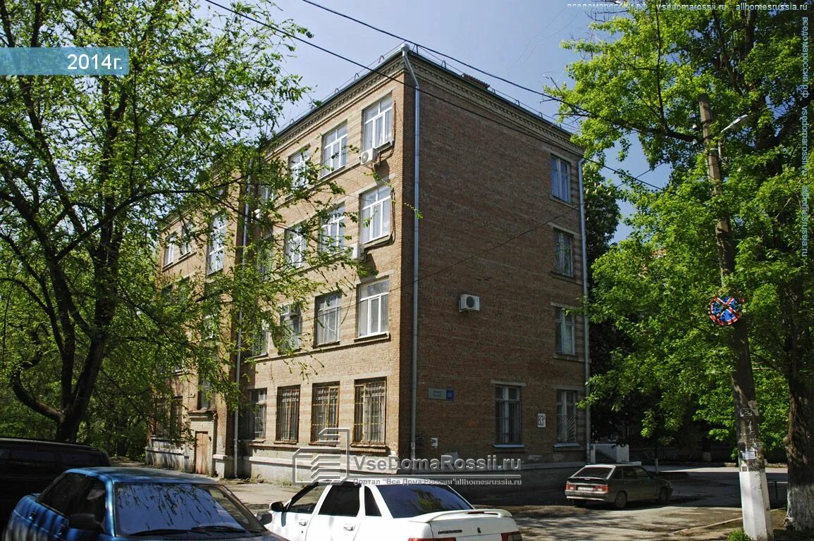 Фото подборка ФОТО НА ЛЕНИНА РОСТОВ НА ДОНУ