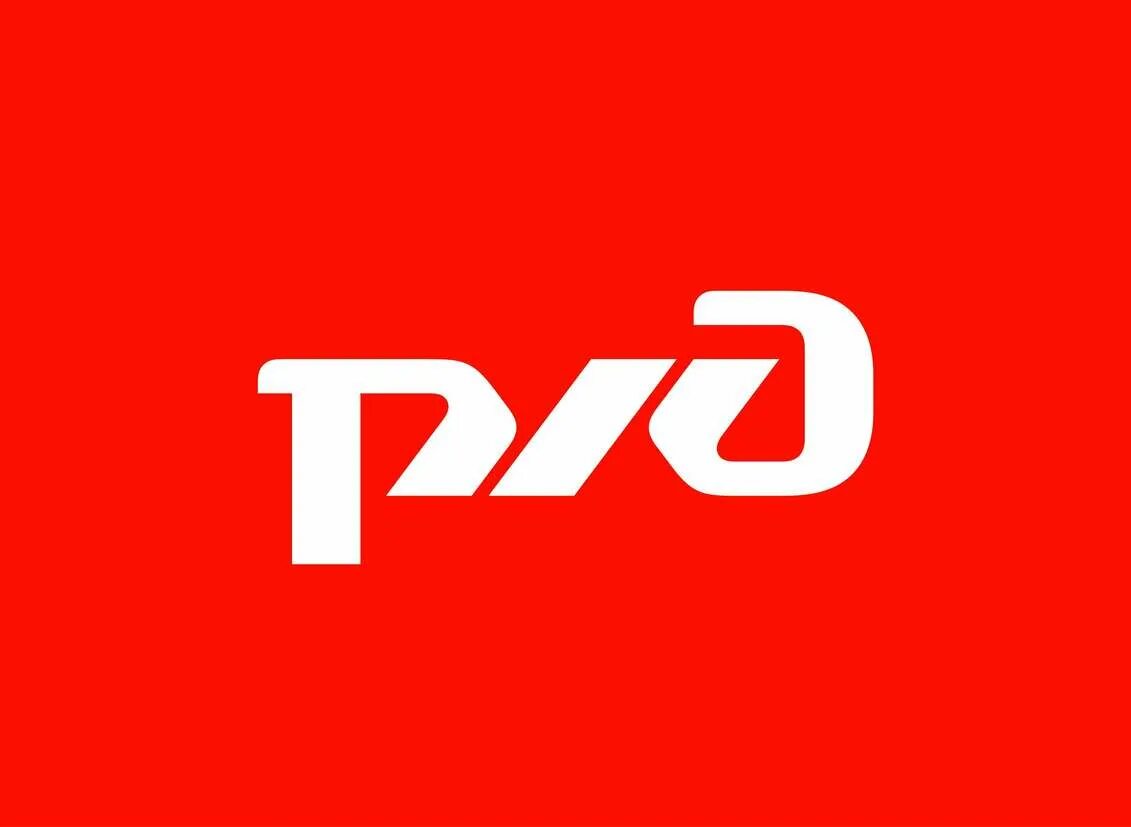 Orw rzd