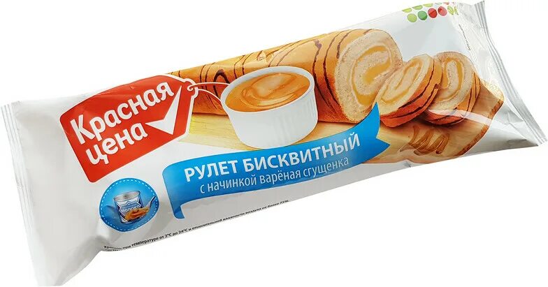 Рулет пятерочка красная