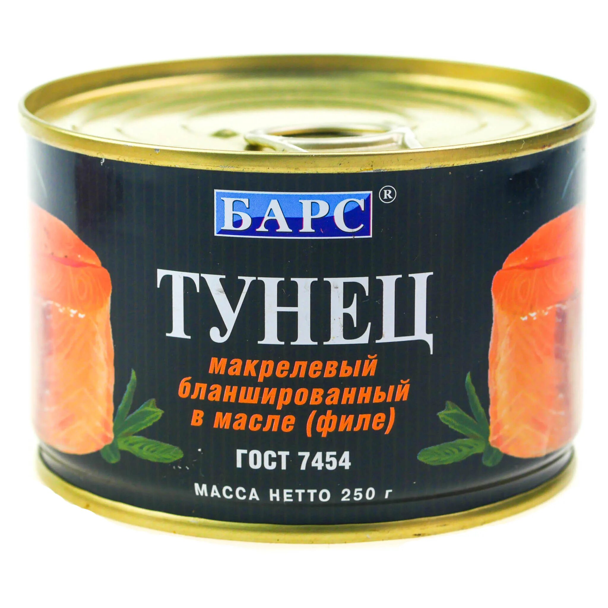 Консервы из тунца. Тунец натуральный барс 250 гр. тунец макрелевый консервы. тунец натуральный spar макрелевый 240г. тунец макрелевый барс.