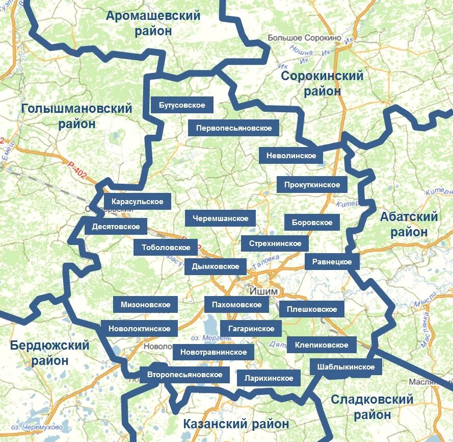 Карта ишимского района тюменской области подробная. Ишимский район карта с деревнями. Карта Ишимского района Тюменской области. Карта Казанского района Тюменской области. Карта Ишимского района Тюменской области со всеми.