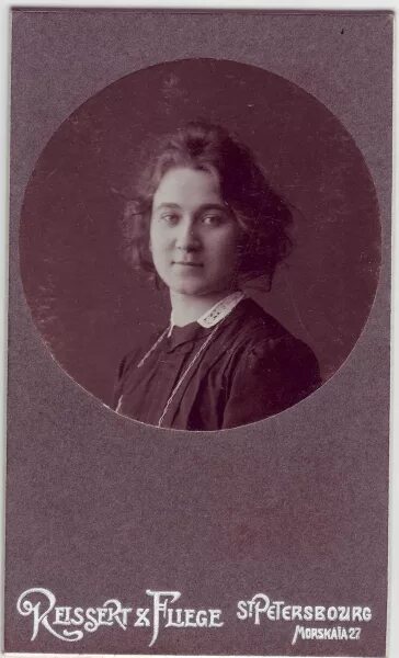 Графиня чернышева анна александровна. Татьяна константиновна котляревская. Франц ксавер винтерхальтер. Графиня т. Авдотья федосеевна манукова суворова.